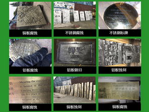 专业水泥雕塑生产——自贡兴杰盛鼎广告设计厂的一站式解决方案